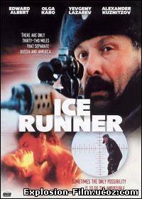 Бегущий по льду (1993)