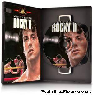 Рокки II / Rocky II (1979)