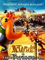 Астерикс и викинги (2006)