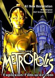 Метрополис (1927)
