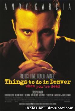 Чем заняться мертвецу в Денвере (1995)