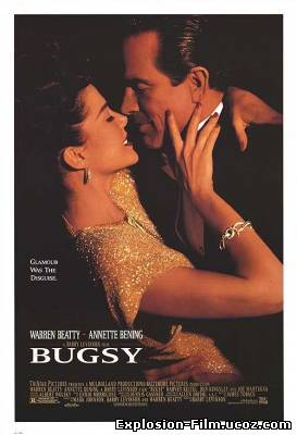 Багси / Bugsy (1991)