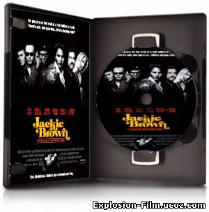 Джеки Браун / Jackie Brown (1997)