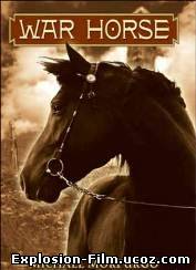 Боевой конь (2011)